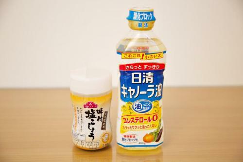 Apartamento Matsufuji 3f
