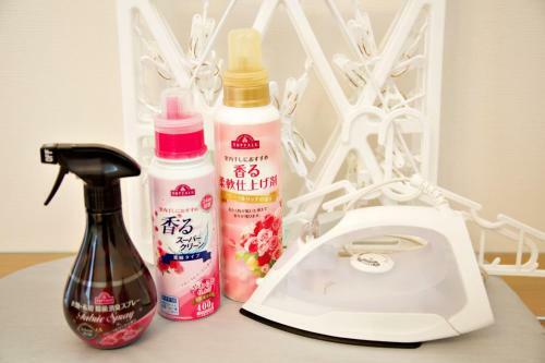 Apartamento Matsufuji 3f