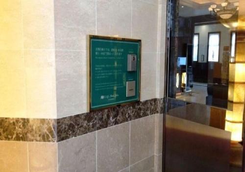 Grg Hotel Naha Higashimachi / Vacation Stay 69234