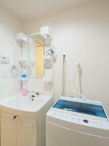 Daruma Apartment