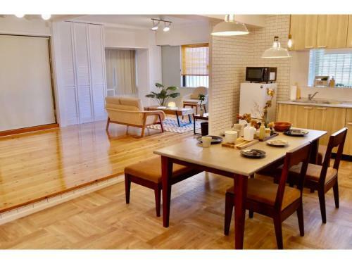 Apartamento Exsaison Kumoji - Vacation Stay 14194v