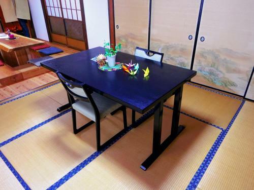 Hostal Guest House Motomiya