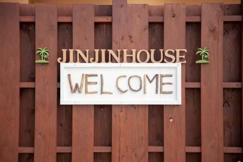 Apartamento Jin Jin House