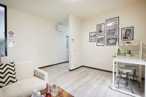 Apartamento Yokohama Hisui 1f