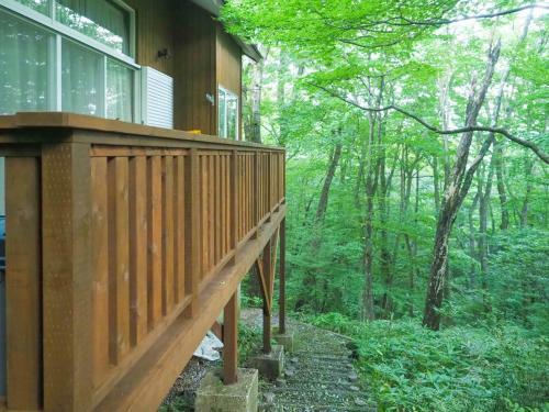 Nasu-gun - House - Vacation Stay 9260