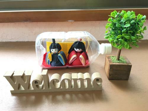 Nikko - House / Vacation Stay 40938