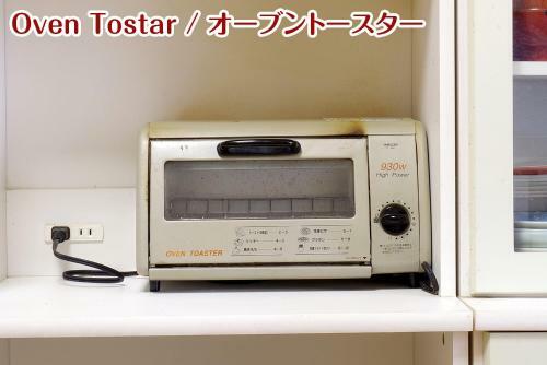 Hostal Nikko Stay House Arai - Vacation Stay 13830v