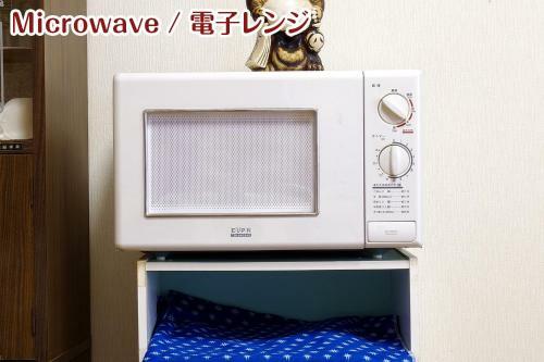 Hostal Nikko Stay House Arai - Vacation Stay 13830v