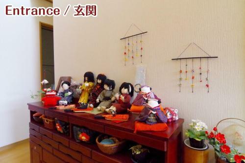 Hostal Nikko Stay House Arai - Vacation Stay 13830v