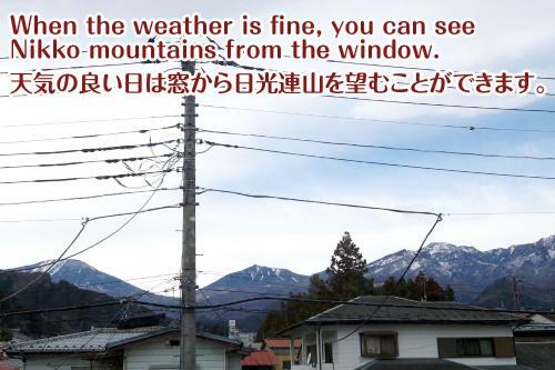 Hostal Nikko Stay House Arai - Vacation Stay 13830v