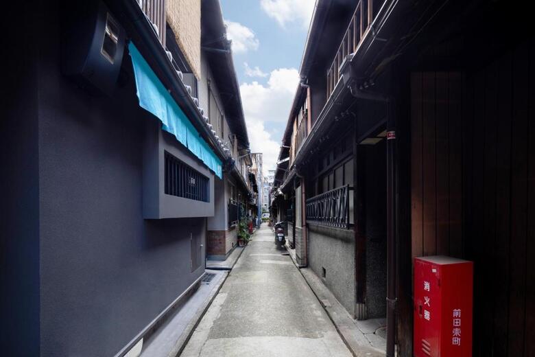 Sky Kyoto