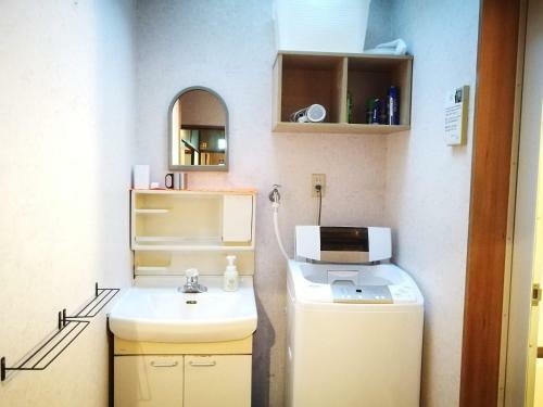 Oonishi - Vacation Stay 23299v