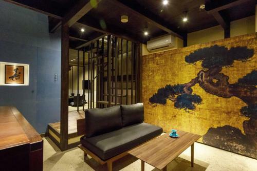Apartamento Asagi An Machiya House