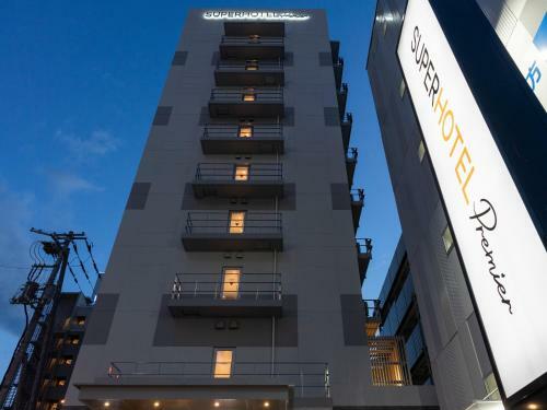 Super Hotel Premier Obihiro Ekimae