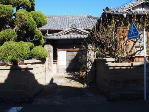 Hostal Guest House Sekino