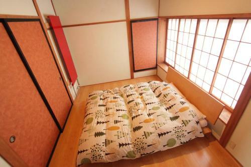Apartamento Ninjin House