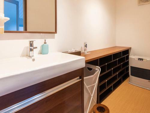 Hotel Villa Felice - Vacation Stay 09968v