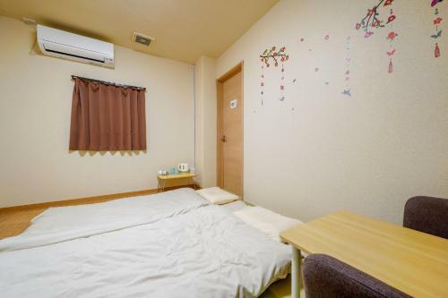 Bed & Breakfast Red House Osaka