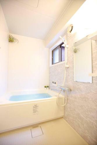 Apartamento Hakutouan