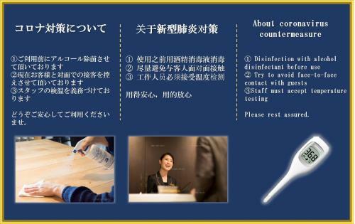 Apartamentos Aqua Cite Dotonbori