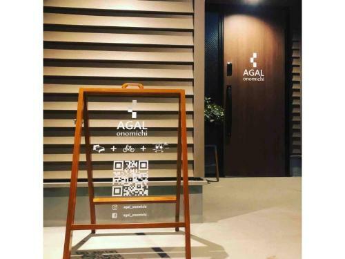 Agalonomichi - Vacation Stay 83033
