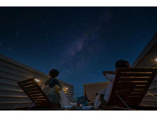 Agalonomichi - Vacation Stay 83033