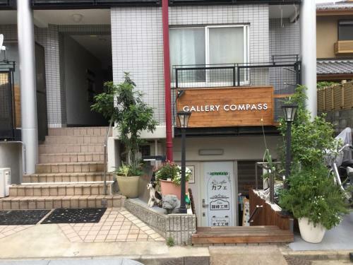 Apartamentos Gallery Compass