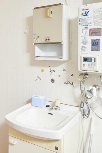 Apartamentos A&c Stay ?? ? - Park Heights Juso