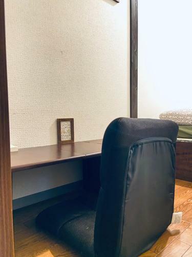 Hostel Furoya