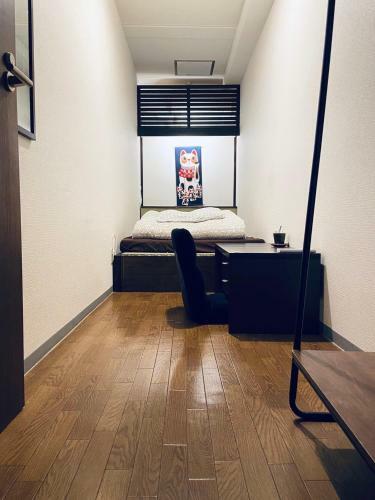 Hostel Furoya