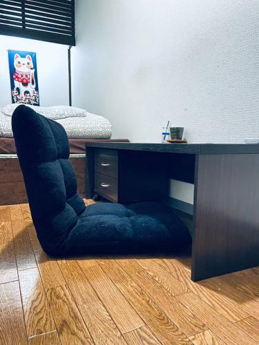 Hostel Furoya