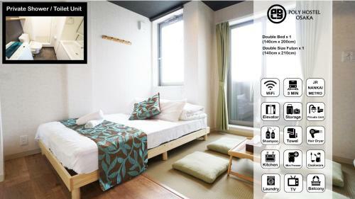 Hotel Poly Hostel Osaka / Vacation Stay 9244
