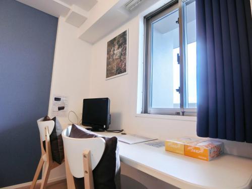 Apartamento A&c Stay ?? (Fujirin Plaza 15)