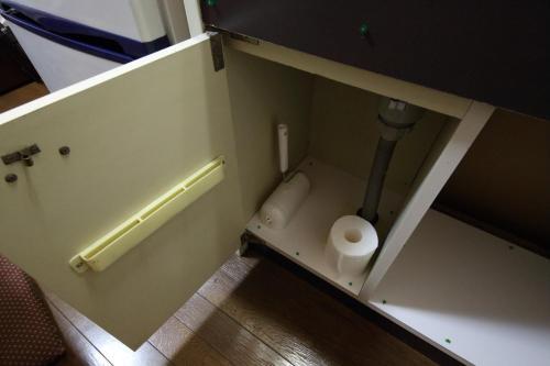 Apartamento Exsaison Shirokita 207