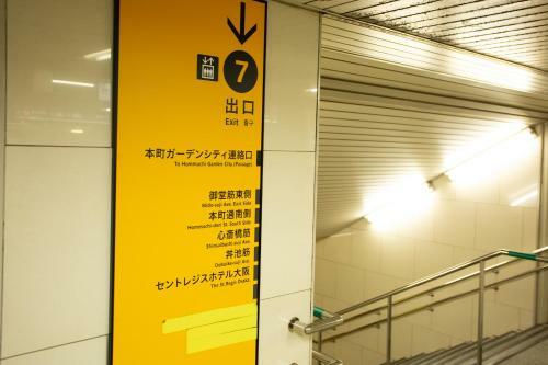 Hotel Kuretake Inn Osaka Midousuji Hommachi