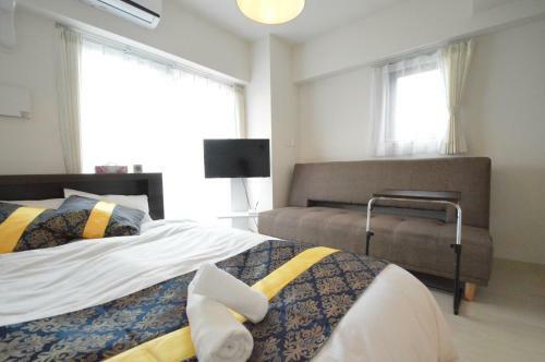 Aparthotel Color Tsuruhashi