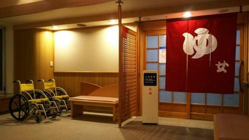 Hotel Tetoraresort Tokachigawa