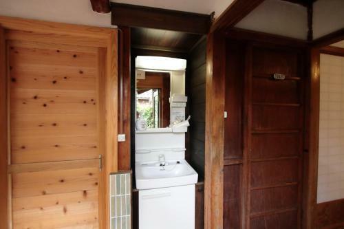 Hostal Minato Guest House