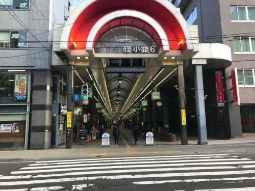 Apartamentos Momo Premium 201