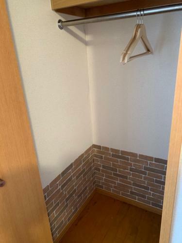Apartamento Sejour Toyohirakoen