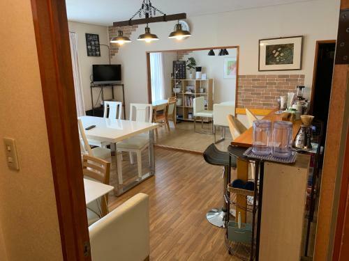 Apartamento Sejour Toyohirakoen