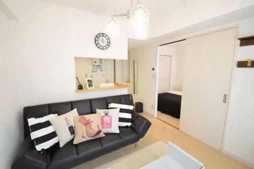 Apartamentos Motomachi-haitsu North23jo 302