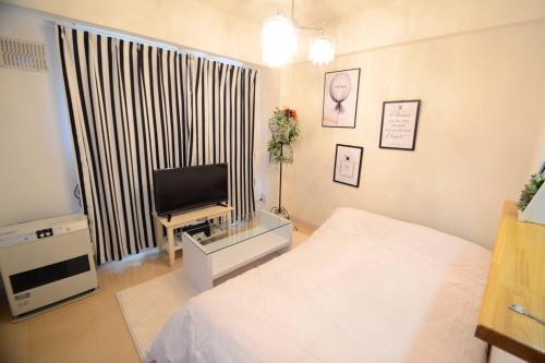 Apartamentos Motomachi-haitsu North23jo 302