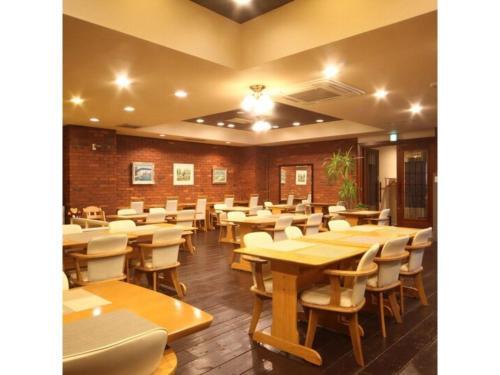 Frame Hotel Sapporo - Vacation Stay 92375