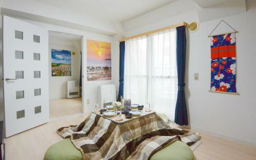 Apartamentos Kiyaza City Sapporo