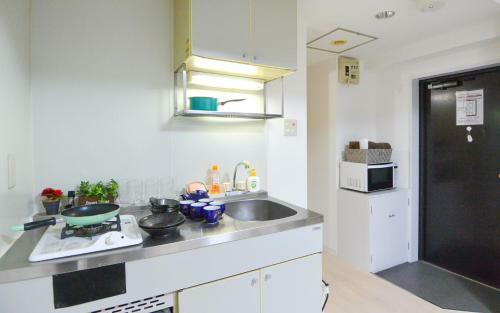 Apartamentos Kiyaza City Sapporo
