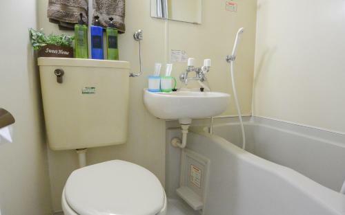 Apartamentos Kiyaza City Sapporo