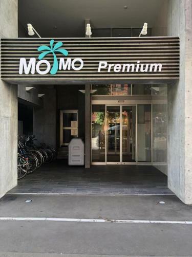 Apartamento Momo Premium 602