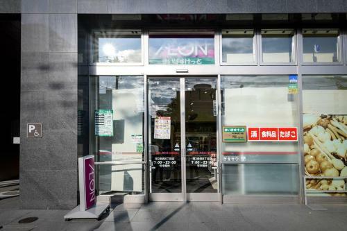 Apartamento Momo Premium 501