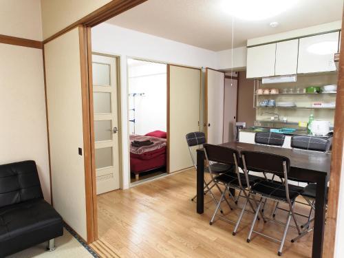 Apartamento Premiere Stay "nanmara" Sapporo H307 #8
